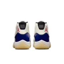 Nike Air Jordan 11 Retro "Rare Air" Men's Sneakers, Casual Shoes IH0296-400