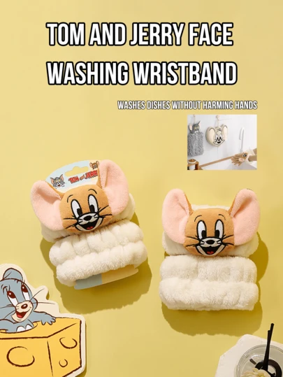 Brown Tom and Jerry Face Washing Wristband, Cute Durable, Soft Plush Material, Dishwashing Use, Water/Soap Hand Protection, Home/Kitchen/Daily Chores, Cartoon Fan Gift