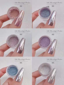 1克/包 全息粉、月光粉、丝滑质地极光粉 美甲用品
