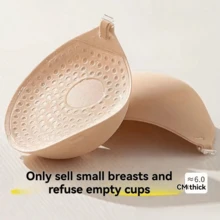 1 Par de Almofadas Adesivas para Seios com Elevação de 5cm Reforçadas, com Alças Ajustáveis Grátis - Realçadores de Silicone Reutilizáveis e Antiderrapantes para Sutiãs/Roupas de Banho, Casamento/Yoga/Academia, À Prova de Suor e Sem Costura