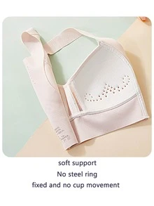 4-Pack Sports Shock-Proof Bra - Seamless, College Style With Fixed Cups | Yoga Training Anti-Exposure Design | New Breathable Vest | All-Season Sports Underwear | Special For PE Classes - 4件裝 - 查看 2