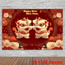 Phông nền vải múa lân Tết Nguyên đán 2D phẳng, phông nền vải múa lân 2D phẳng, thiết kế màu đỏ và vàng lễ hội, có đèn lồng pháo hoa và trang phục truyền thống, phông nền chụp ảnh polyester gấp gọn, thích hợp cho tiệc lễ hội - Đỏ - Xem 2