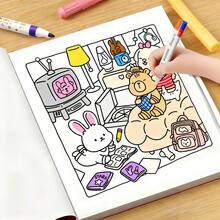 1 Piece 21x21cm "90s Cute Kids" Adult Coloring Book, Thick Opaque Paper, Easy To Color | Vibrant Retro Scenes, Great For Gatherings With Friends, Stationery, School Supplies, Perfect Gift For Girls, Weddings, Mother's Day - 90s Cuties - View 8