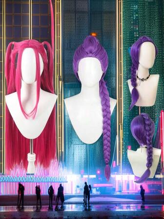 Rumi/Zoe/Mili/猎魔少女组合角色扮演假发 - 动漫风格设计，适合角色扮演，完美适用于主题派对和角色扮演活动，自然逼真的发型，打造完美造型