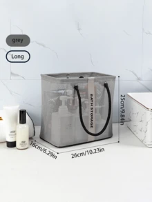 大容量网状浴室收纳篮：简约实用的提手设计，透气速干材质，饰以编织带和金属环。多功能浴室及洗漱用品收纳方案，适用于宿舍、家庭浴室及各种场景。是日常使用、开学季及浴室升级的必备之选。轻松收纳您的洗漱用品，保持浴室整洁有序。