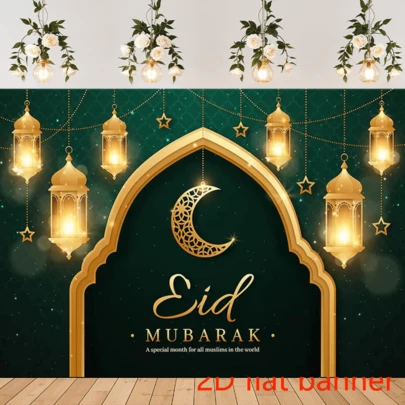 Biểu ngữ phẳng 2D chủ đề tiệc Eid nền truyền thống Ramadan Mubarak trang trí cho nhà Hồi giáo Hồi giáo Kareem Eid Al Adha đạo cụ quà tặng áp phích