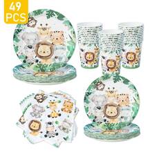 Jungle Animal Party Disposable Plates, Napkins, Cups Set, Plates, Napkins And Cups Party Supplies, Serves 8 Guests, Disposable Paper Plates Party Tableware Suitable For Birthday, Wedding, Theme Party, Family Picnic - Multicolor - View 1