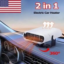 Dazone Portable Car Heater Electric Heating Fan Defogger Defroster Demister Cooler 12V 150W  Electric Car Heater & Defroster Rapid Heating Cooling Fan For Vehicle - White - View 3