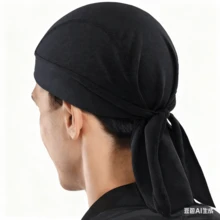 Musion Durag For Men Cycling Pirate Hat Breathable Mesh Pirate Bandana Cap Sweat Absorbent Helmet Inner Head Cover