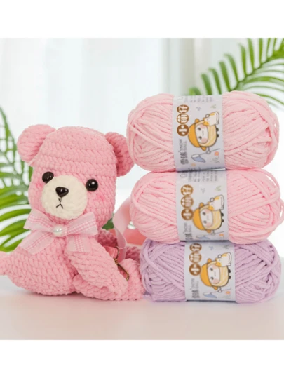 Sammetsmjukt garn, 50 g/st, 60 m/st, handgjort gör-det-själv-stickning, medelgrovt garn, glassgarn, klumpigt polyestermjukt stickgarn, lämpligt för gör-det-själv-pyssel, lämpligt för stickning och virkning, halsdukar, mössor, skor, väskor, kuddar, dockor, filtar, tofflor, hantverksvirkprojekt