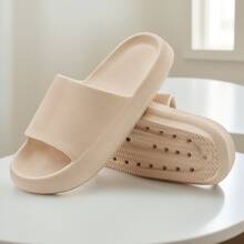 EVA Soft Pillow Slides For Men Non-Slip Indoor Outdoor Home Shower Beach Cloud Slippers - 杏色 - 查看 5