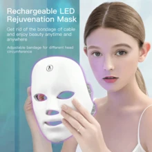 Red Light Therapy Mask, Blue And Red Light LED Phototherapy Device, 7-Color LED Facial Skincare Mask, Home USB Rechargeable, Portable. - 白色 - 查看 7