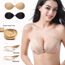 2 Pares de Almofadas Adesivas para Sutiã com Formato de Copo Espessadas em 3cm - Cobre-Mamilos Invisíveis com Efeito Push-Up para Realçar o Decote, Calcinha Sem Costura para Seios Pequenos, Levantamento de Seios Antiderrapante, Sem Arame, Tecido Não Tecido, Material de Acetato Opaco