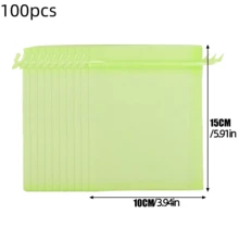 10/100个装可重复使用水果防护网袋 – 防虫抽绳罩和害虫阻隔网，适用于果树和花园植物