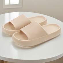 EVA Soft Pillow Slides For Men Non-Slip Indoor Outdoor Home Shower Beach Cloud Slippers - 杏色 - 查看 1