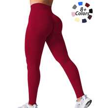 Women's Solid Color High-Waisted Sports Leggings, High-Elasticity Seamless Yoga Pants, Women's Indoor And Outdoor Sportswear, Bottoms - Đỏ - Xem 10
