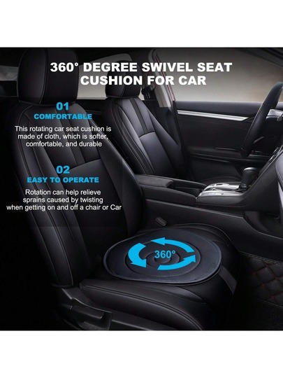 360-Degree Rotating Seat Cushion, Swivel Pad For Seniors, Portable Rotating Seat Cushion, Comfortable Support For Elderly And Pregnant Women, Ideal For The Aged With Back Problems Or Leg Difficulties