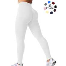 Women's Solid Color High-Waisted Sports Leggings, High-Elasticity Seamless Yoga Pants, Women's Indoor And Outdoor Sportswear, Bottoms - 白色 - 查看 12