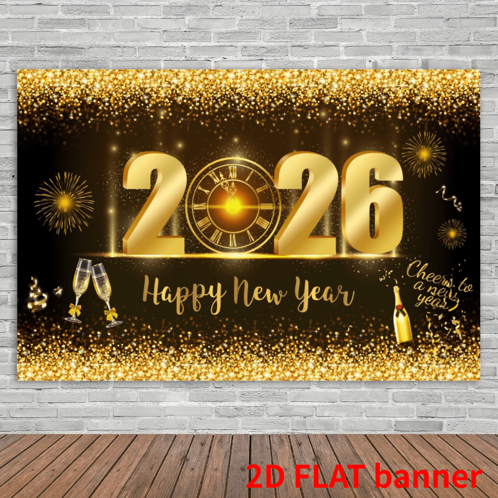 2D Flat New Year's Happy Party Decoration, 2026 Party Decoration Super Large Fabric New Year's Happy Banner, 2026 New Year Fireworks Photo Booth Background Banner, No Electricity Required