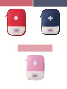 1-4Pcs,Portable Medicine Bag,Pill Box,Portable Medicine Storage Bag,Pill Storage Bag,Used To Store Medicine, Sundries, For Travel, Daily Life, Business Trips, Vacations, Spring Outings