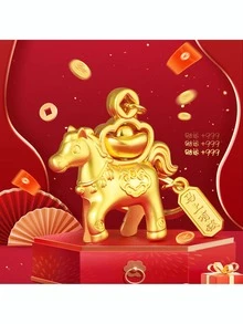 2026马年钥匙扣，可挂在包包和钥匙上的装饰——生肖动物新年礼物，可爱的马主题饰品 - 彩色 - 查看 2