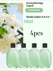 40毫升香薰精油，舒缓香氛油，男女通用，适用于香薰机/香薰灯，卧室/家居/大房间