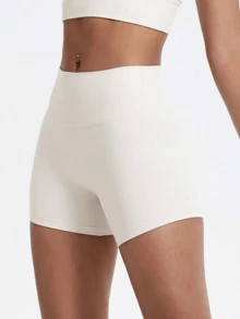 Pantalones cortos de yoga deportivo femenino y pantalones de fitness de cintura alta, cómodos y transpirables, caderas levantadas, sin costuras. Sudaderas y pantalones cortos, pantalones cortos para bicicletas, pantalones cortos para gimnasios - Blanco - Ver 4