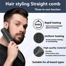 二合一男士胡须及头发直发器，PTC陶瓷加热专业直发梳，快速加热，防烫刷毛，加热胡须梳 - 美規A型插(110-127V) - 查看 4