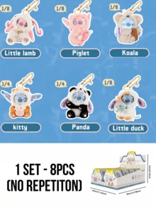 莉萝与史迪奇随机发货毛绒盲盒，随机发货，可爱史迪奇角色扮演钥匙扣（小羊/小猪/熊猫/考拉/鸭子等），柔软毛绒材质，细节精致，惊喜收藏玩具，粉丝、儿童及送礼佳品，钥匙扣及装饰品 - 彩色 - 查看 13