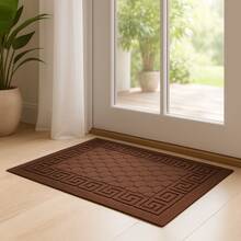 Entrance Door Mat Kit 40 X 60 Cm Non-Slip Rubber 1 Or 2 Pieces Decorative Slim Habitat - 鏽棕色 - 查看 5
