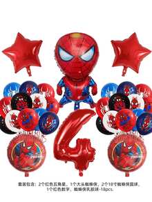 新款热销系列复仇者联盟超级英雄气球，适合儿童男孩生日派对装饰、庆祝活动和派对用品，装饰气球 - 彩色 - 查看 14