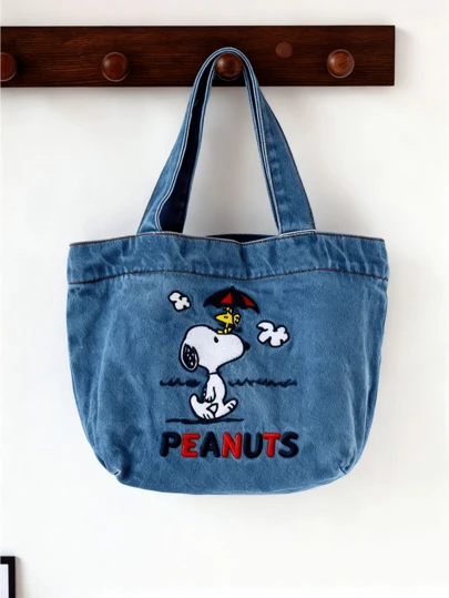 Official Peanuts Snoopy &  Denim Tote Bag - Licensed Durable High-Quality Denim, Adorable Embroidered Design, Spacious Interior for Essentials, Stylish Everyday Accessory for Women Girls Shopping School Leisure, Ideal Peanuts Fans Gift
