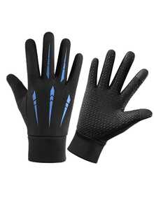 1 Pc, Men's Winter Warm Gloves, Gloves, Bicycle Gloves, Thick Gloves, Touch Screen Gloves, Snow Gloves, Skiing Gloves - Multicolor - View 4