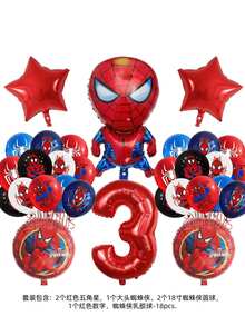 新款热销系列复仇者联盟超级英雄气球，适合儿童男孩生日派对装饰、庆祝活动和派对用品，装饰气球 - 彩色 - 查看 13