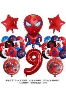 新款热销系列复仇者联盟超级英雄气球，适合儿童男孩生日派对装饰、庆祝活动和派对用品，装饰气球 - 彩色 - 查看 19