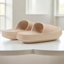 EVA Soft Pillow Slides For Men Non-Slip Indoor Outdoor Home Shower Beach Cloud Slippers - 杏色 - 查看 4