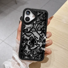 精致的蕾丝图案，每个细节都栩栩如生，仿佛真实的蕾丝纹理完美地复制在手机壳上。繁复的花卉图案编织出神秘而优雅的气息，无论是出席正式场合还是日常外出，都能让您的苹果手机瞬间成为众人瞩目的焦点，展现您独特的品味和优雅的风格。 - 黑色 - 查看 5