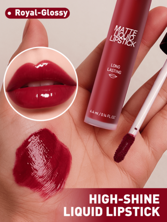 光泽唇彩 - 高光泽、亮泽、不粘腻、唇部护理、唇部彩妆、镜面唇彩、保湿亮泽