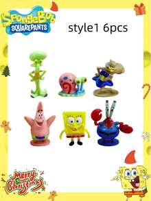 1/6/7pcs SpongeBob Birthday Decorations Set, Including Yellow Pie, Big Starfish Octopus Boy Plush Toys, Party Decor Inserts, Best Holiday Party Atmosphere Decor, Suitable For Gatherings With Friends, Perfect Party Decor, Home Decor Accessories