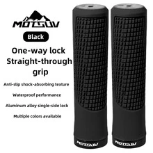 符合人体工程学的锁定式自行车把套，减震软山地车把套 - 彩色 - 查看 11