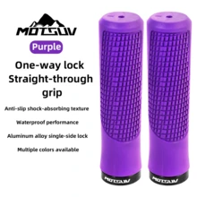 符合人体工程学的锁定式自行车把套，减震软山地车把套 - 彩色 - 查看 9