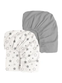 2件套柔软透气纯棉婴儿床单，新生儿必备