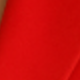紅色