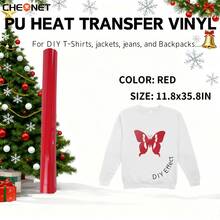 CHEONET-1 包装,热转印乙烯基卷材,适用于 T 恤、布料、枕头等,适用于所有切割机的熨烫乙烯基,永久性乙烯基,易于切割,刺绣贴花熨烫热贴片,适用于夹克、服装、背包、牛仔裤、T 恤等。 - 彩色 - 查看 16