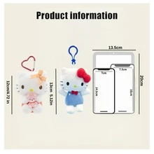 官方 Sanrio Hello Kitty 系列毛絨鑰匙圈/包包掛飾，超柔軟蓬鬆，美化您的包包，理想的包包配件禮物，適合粉絲玩樂、房間裝飾與展示，也是可愛的背包配件 - 彩色 - 查看 10