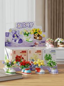 12pcs Mini Micro Bead Cute & Exquisite Garden Sneakers Desk Decor, Flower Gift Box, Plant Assembly Puzzle Toy, Lifelike Eternal Flower, Intellectual Toy, 3D Puzzle, Girls' Festival Gift, Mother's Day Gift, Christmas Gift, Father's Day Gift, New Year Gift - Multicolor - View 5