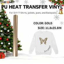 CHEONET-1 包装,热转印乙烯基卷材,适用于 T 恤、布料、枕头等,适用于所有切割机的熨烫乙烯基,永久性乙烯基,易于切割,刺绣贴花熨烫热贴片,适用于夹克、服装、背包、牛仔裤、T 恤等。 - 彩色 - 查看 6