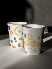 9盎司斋月一次性纸杯，是您庆祝斋月、分发和招待会的完美之选。厚实的杯子，适用于盛装茶、水、果汁、浓缩咖啡、糖果、冷热饮品，也可作为开斋节餐桌装饰。 - 藏蓝色 - 查看 3