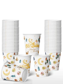 Ly giấy dùng một lần 9oz, thích hợp để phân phát trong dịp Eid Al-Fitr, loại ly giấy lý tưởng để chào mừng tháng Ramadan và Eid Al-Fitr, hoàn hảo để phục vụ, ly dày dặn phù hợp với trà, nước, nước ép, cà phê espresso, kẹo, đồ uống nóng và lạnh, một lựa chọn lý tưởng để trang trí bàn tiệc Eid Al-Fitr. - Nhiều màu - Xem 9