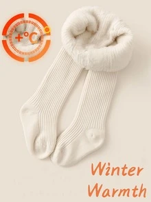 1pc Girls/Toddlers/Infants Thermal Tights, Beige Striped Soft & Comfortable Thermal Lined, Warm & Versatile For Autumn/Winter Daily Wear, Back To School, Travel, Holidays - Beige - View 5